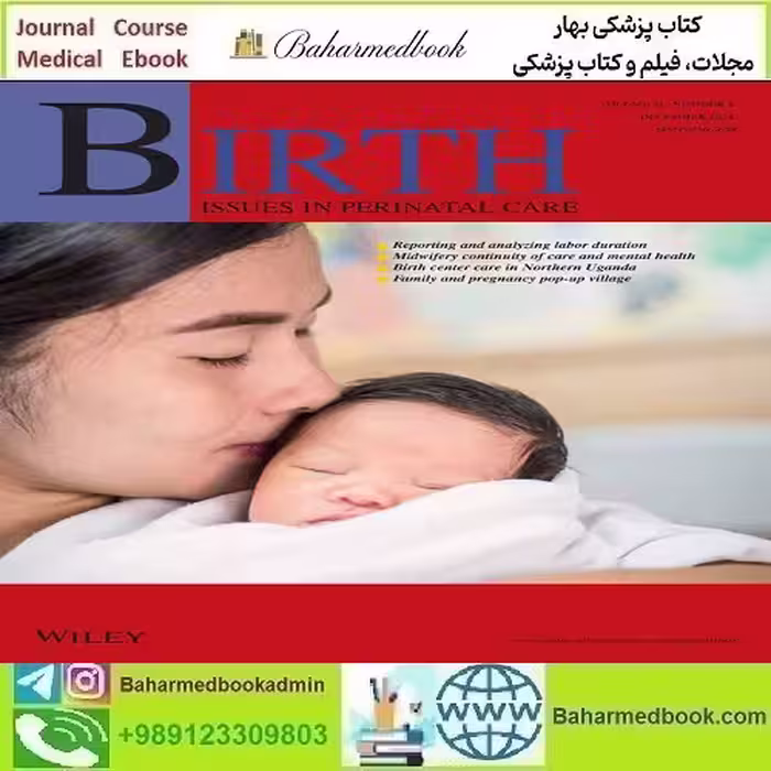 Birth 2025 Full Archives TRUE PDF at 15€ - کتاب پزشکی بهار