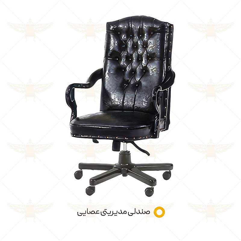 صندلی مدیریت عصایی
