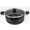  قابلمه مرسانا مدل MT2400 سایز 24 