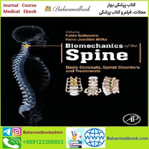 Biomechanics of the Spine TRUE PDF price 1€ - کتاب پزشکی بهار