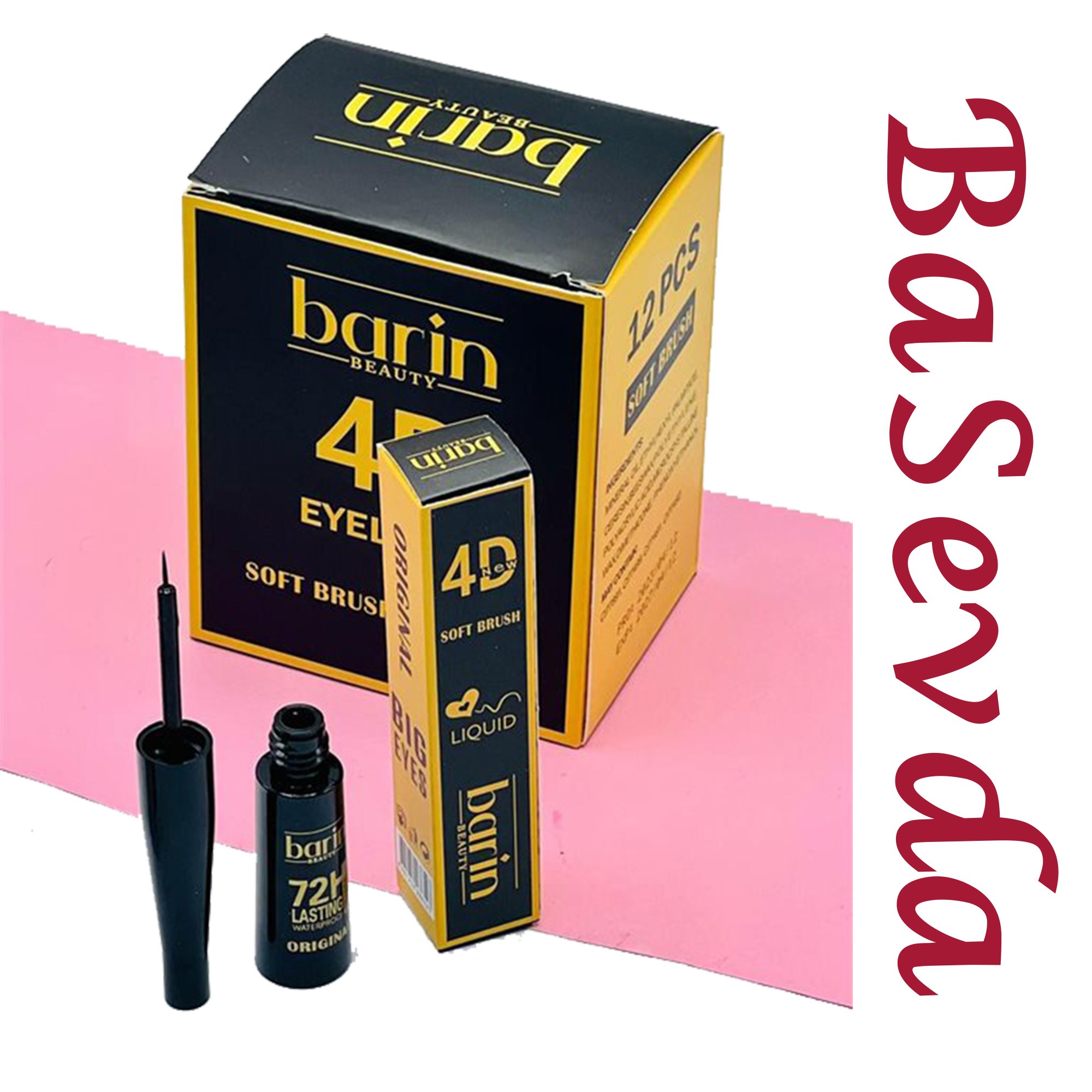 خط چشم ماژیکی بارین barin 4D - اصلی