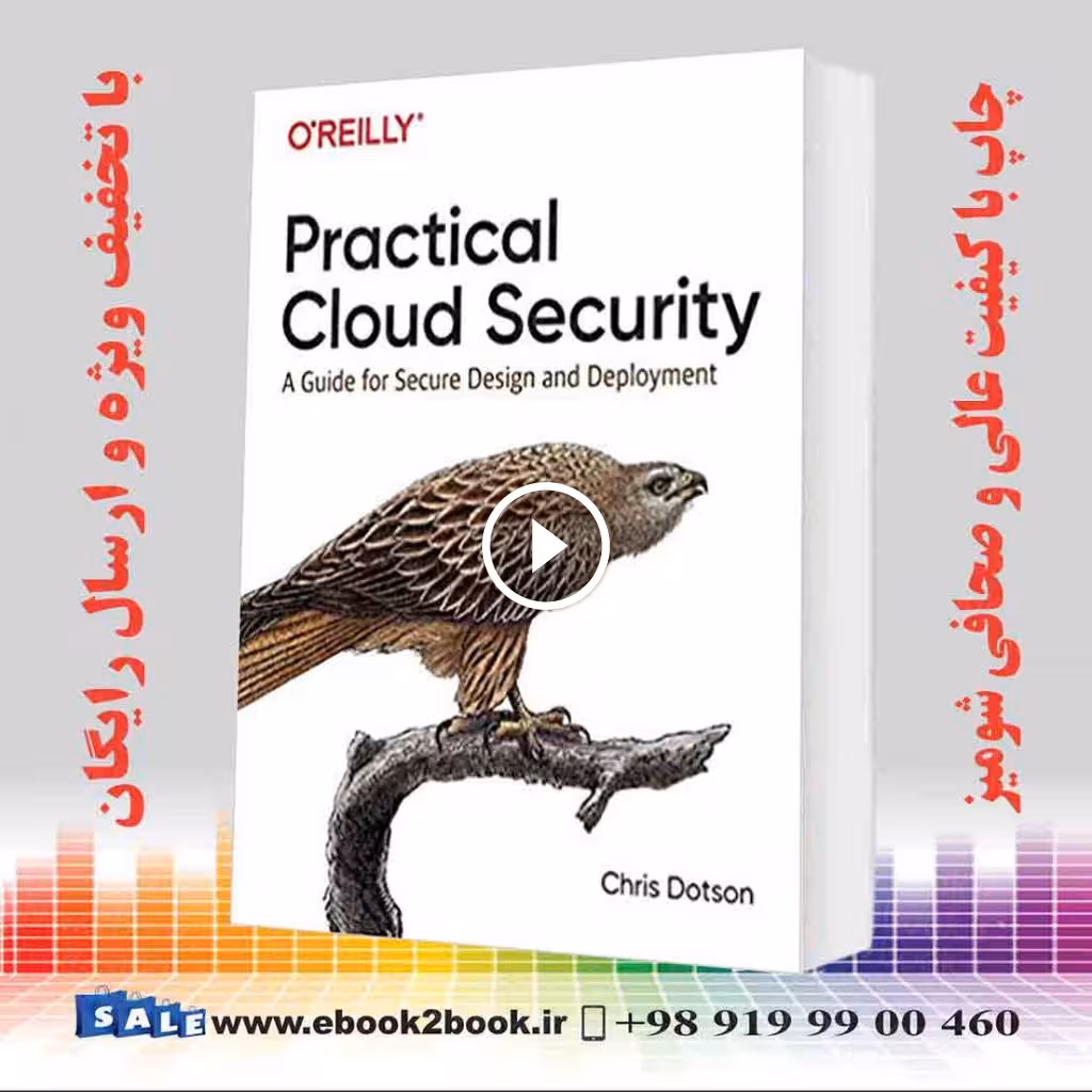 Practical Cloud Security : A Guide for Secure Design and Deployment