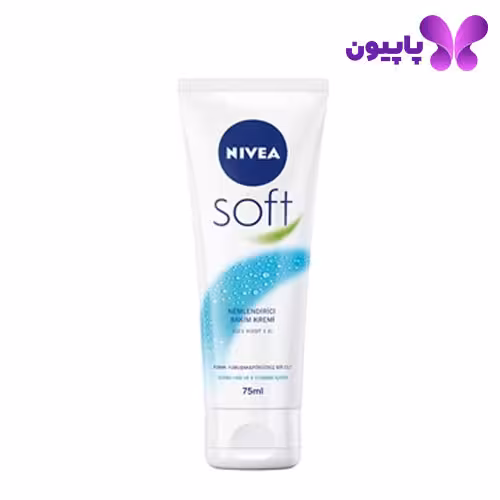 کرم مرطوب کننده نیوآ سافت 75 میل تیوپی