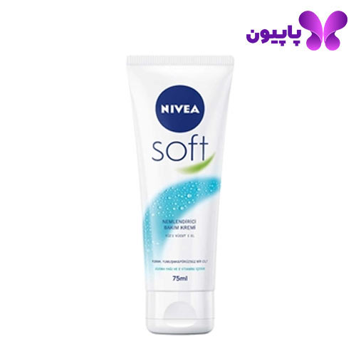 کرم مرطوب کننده نیوآ سافت 75 میل تیوپی