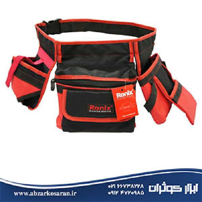کیف ابزار کمری Ronix مدل RH-9165