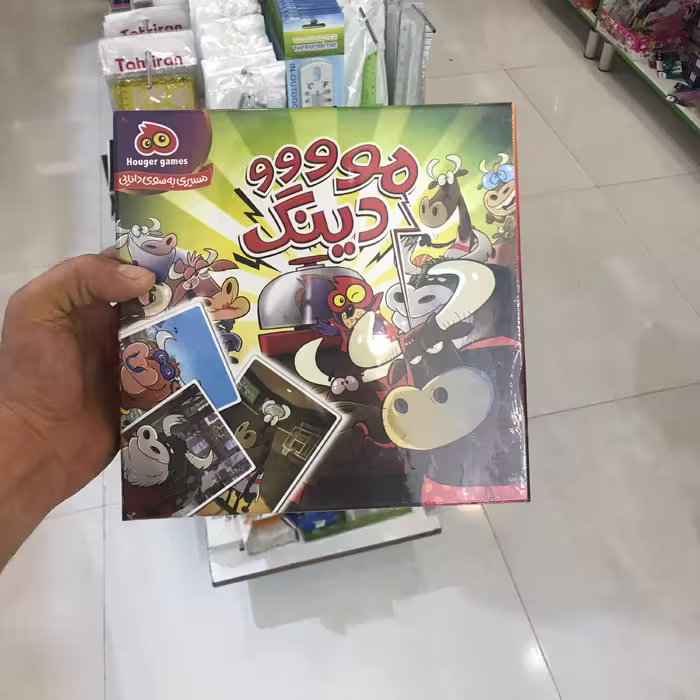 بازی فکری مودینگ
