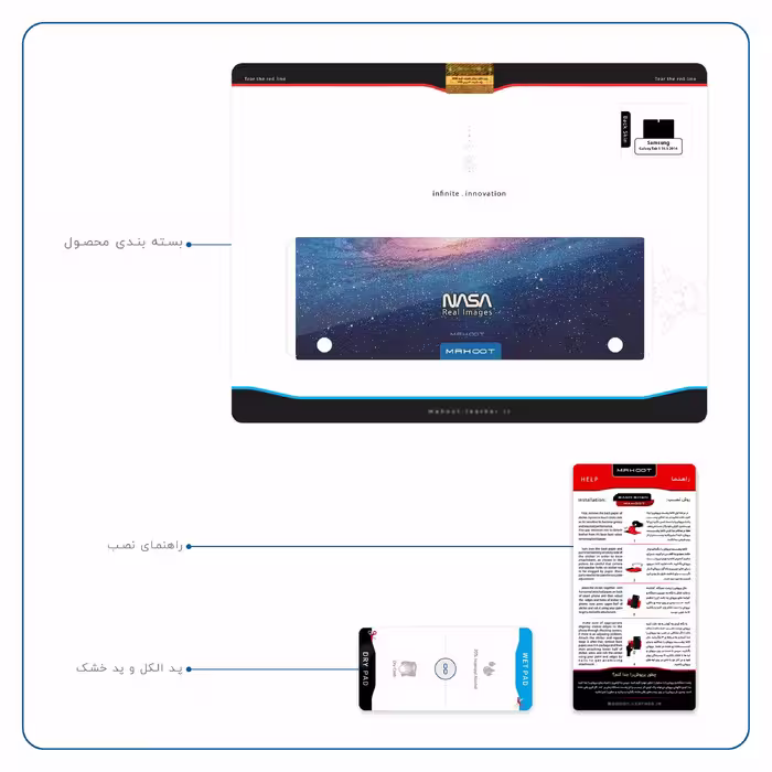 برچسب پوششی ماهوت مدل Universe-by-NASA-4 مناسب برای تبلت سامسونگ Galaxy Tab S 10.5 2014 T805
