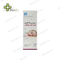 شربت بی بی اسلیپ سپیداج