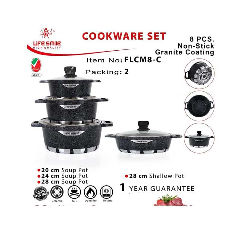 سرویس قابلمه 8 پارچه لایف اسمایل مدل FLCM8 گرانیت چندلایه