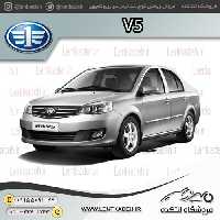لنت ترمز جلو ولا v5 – لئون leon