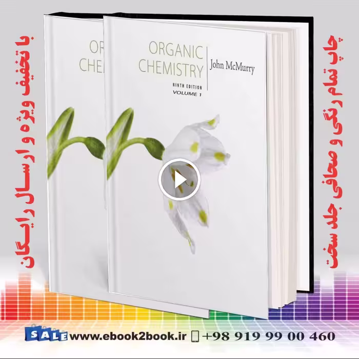 Organic Chemistry McMurry 9th Edition | کتاب شیمی آلی مک موری