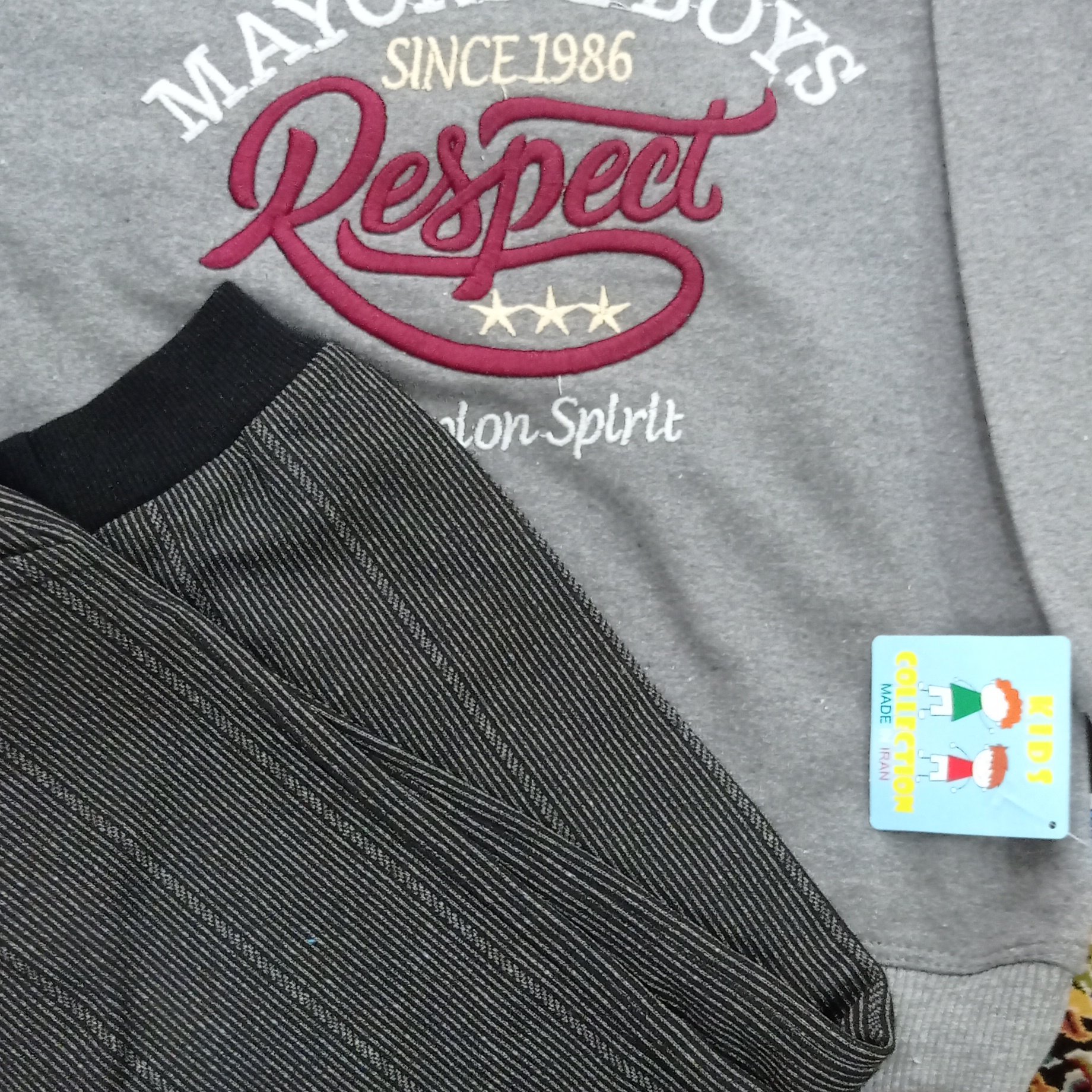 بلوز شلوار پسرانه زغال سنگی