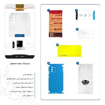 برچسب پوششی ماهوت مدل Asphalt Game Series-FullSkin مناسب برای گوشی موبایل سامسونگ Galaxy S10 Lite