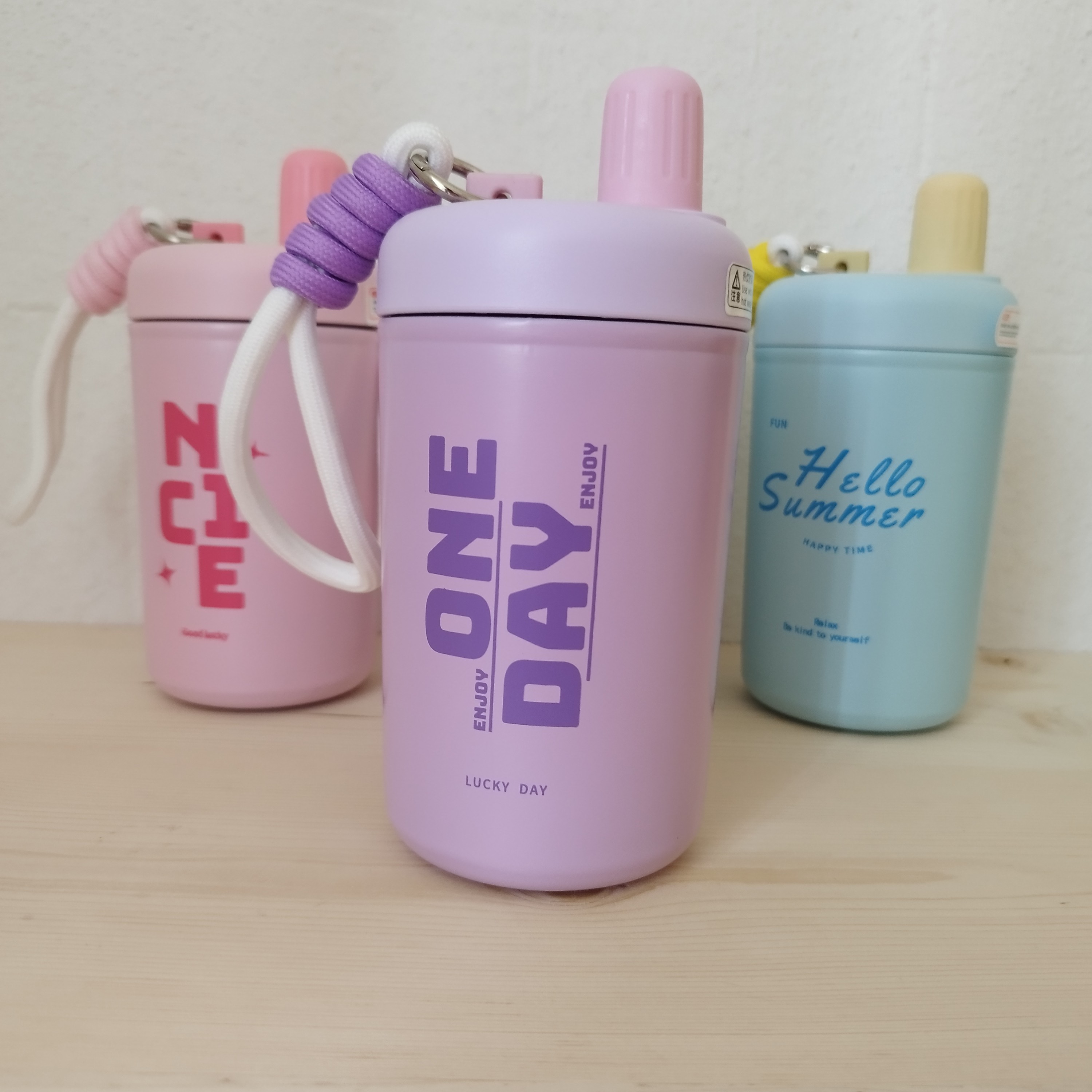 تراول ماگ در پیچی one day