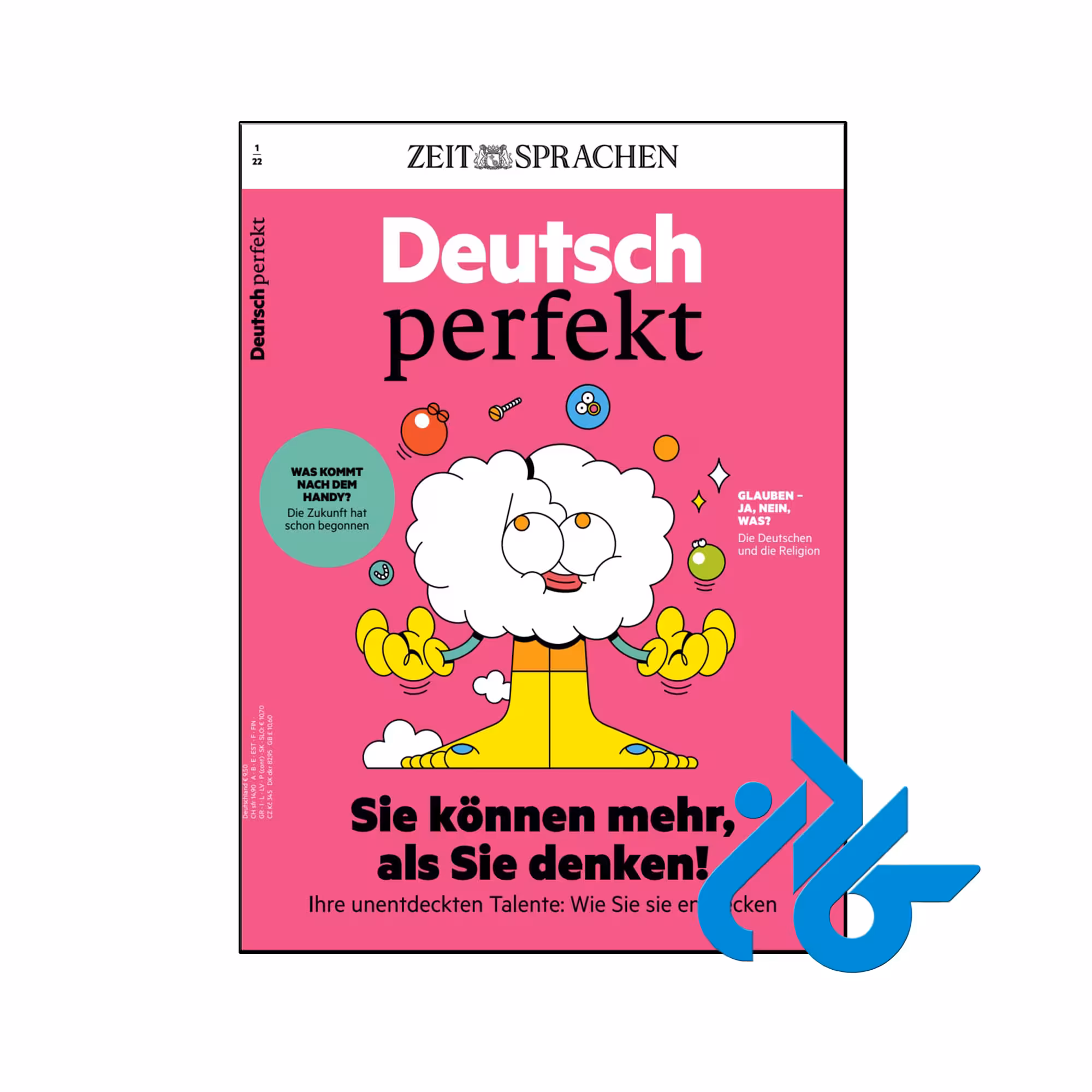 کتاب Deutsch perfekt sie konnen mehr als sie denken