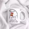 ماگ حس آمیزی طرح چیپس میخوری مدل شکوفه