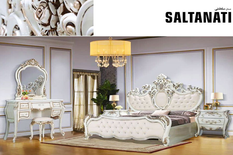 سرویس خواب سلطنتی ویکتوریا