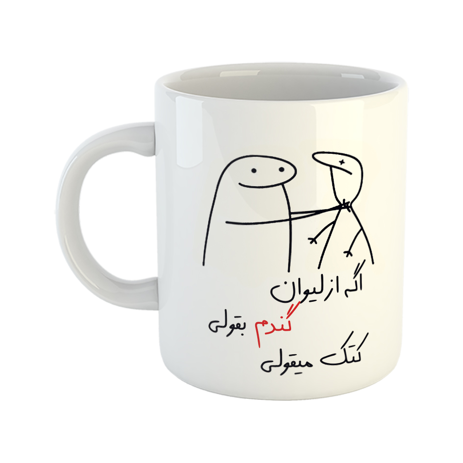 ماگ مدل کتک میقولی طرح گندم