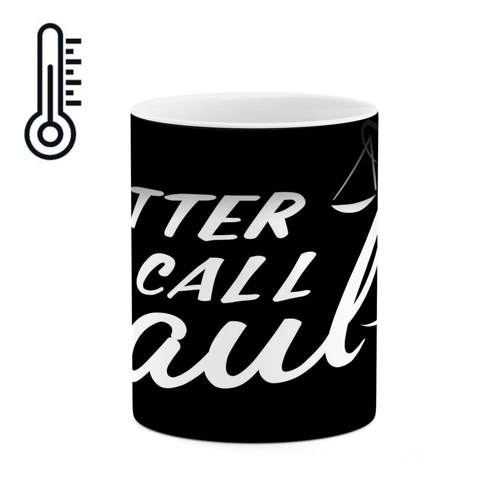 ماگ حرارتی طرح سریال Better call saul مدل mgph13146