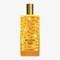 عطر ادکلن ممو مون لدر 75 میل مردانه - زنانه