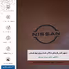 برچسب پوششی ماهوت مدل MNL-NSSN مناسب برای گوشی موبایل هوآوی P8