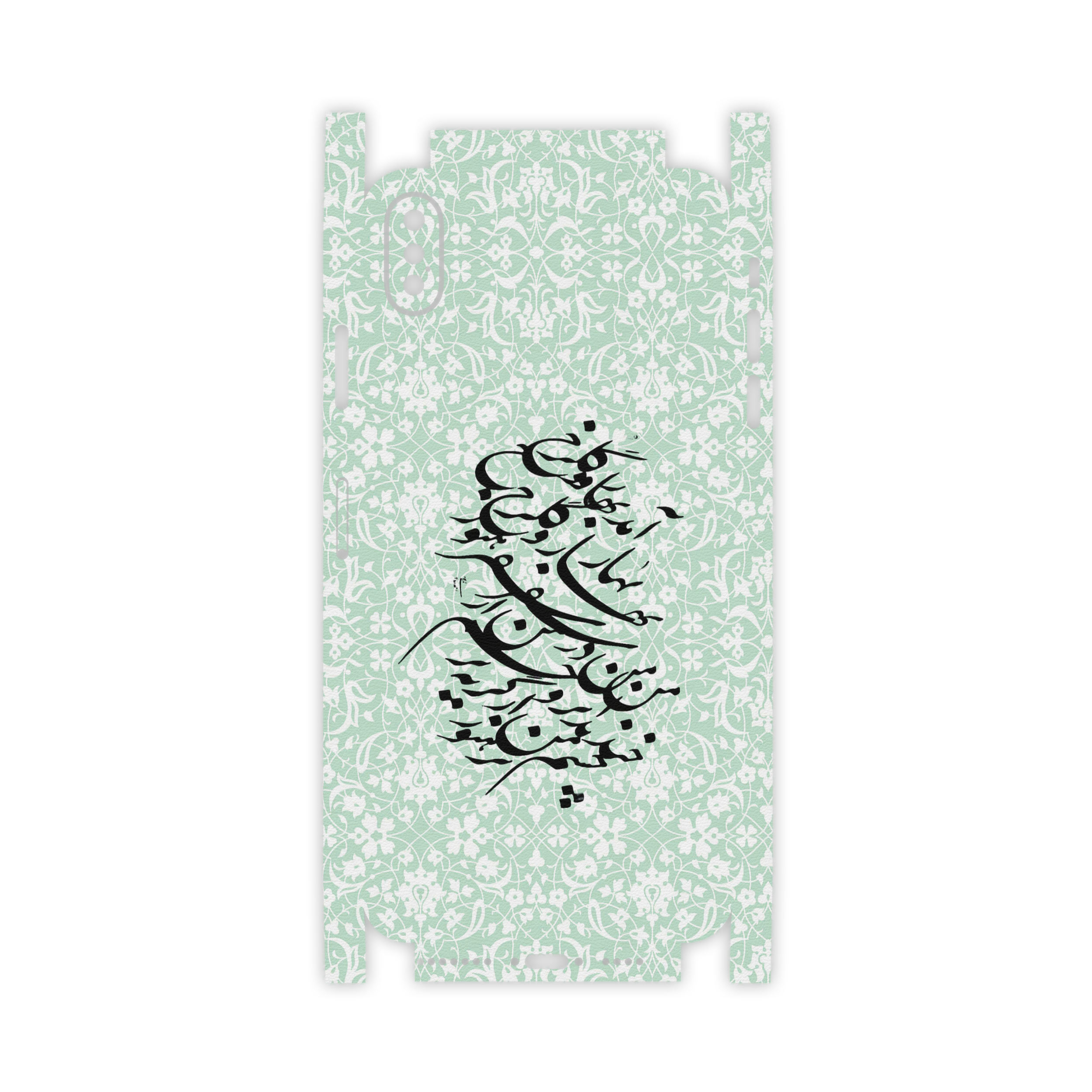 برچسب پوششی ماهوت مدل Nastaliq-3-FullSkin مناسب برای گوشی موبایل اپل iPhone Xs Max