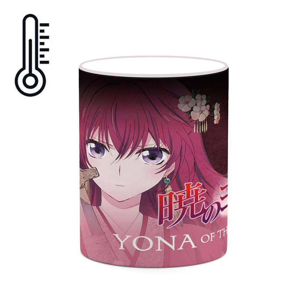 ماگ حرارتی کاکتی طرح انیمه مدل mgh21339