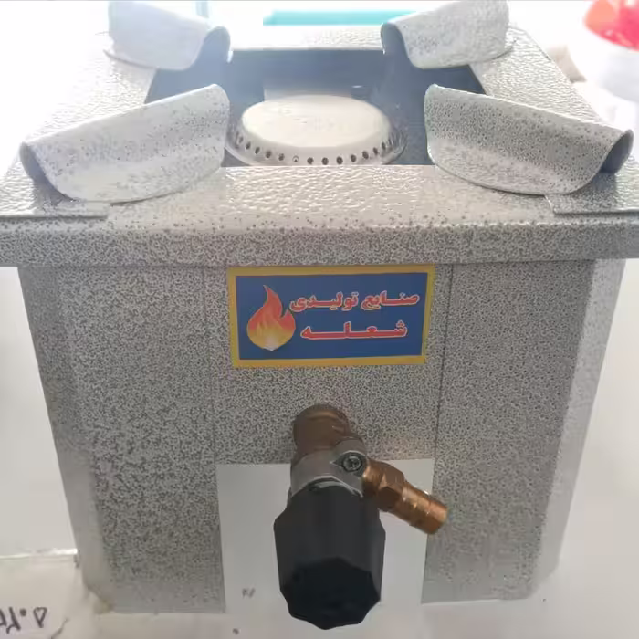 اجاق گاز ( 15/15سانت) شیراستاندارد
