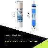 فیلتر دستگاه تصفیه کننده آب آکوا پیورست مدل RO-PRO 03 مجموعه 3 عددی
