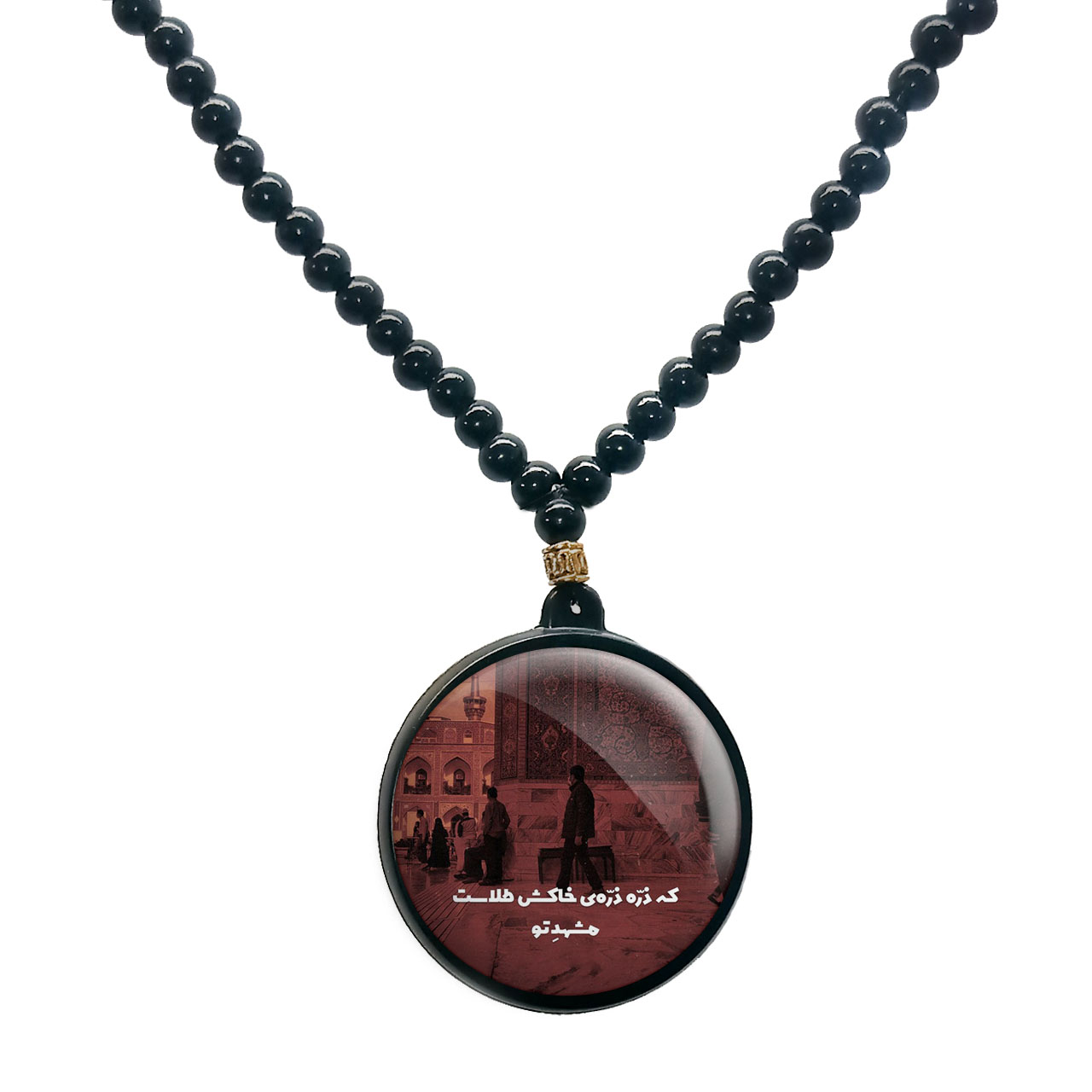 گردنبند پرمانه طرح امام رضا کد pmd.23595 مدل دو طرفه