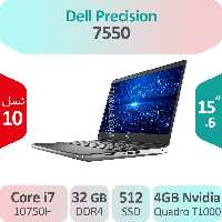 لپ تاپ رندرینگ Dell Precision 7550 i7 گرافیک 4/8GB