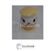 timer / تایمر / آلارم / طرح سیبیلو / کد 33170