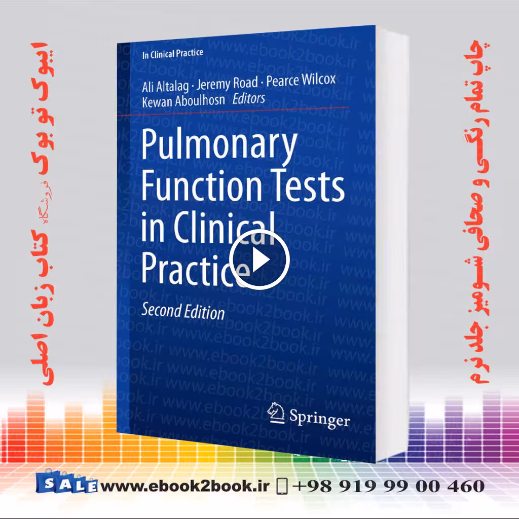Pulmonary Function Tests in Clinical Practice 2nd Edition