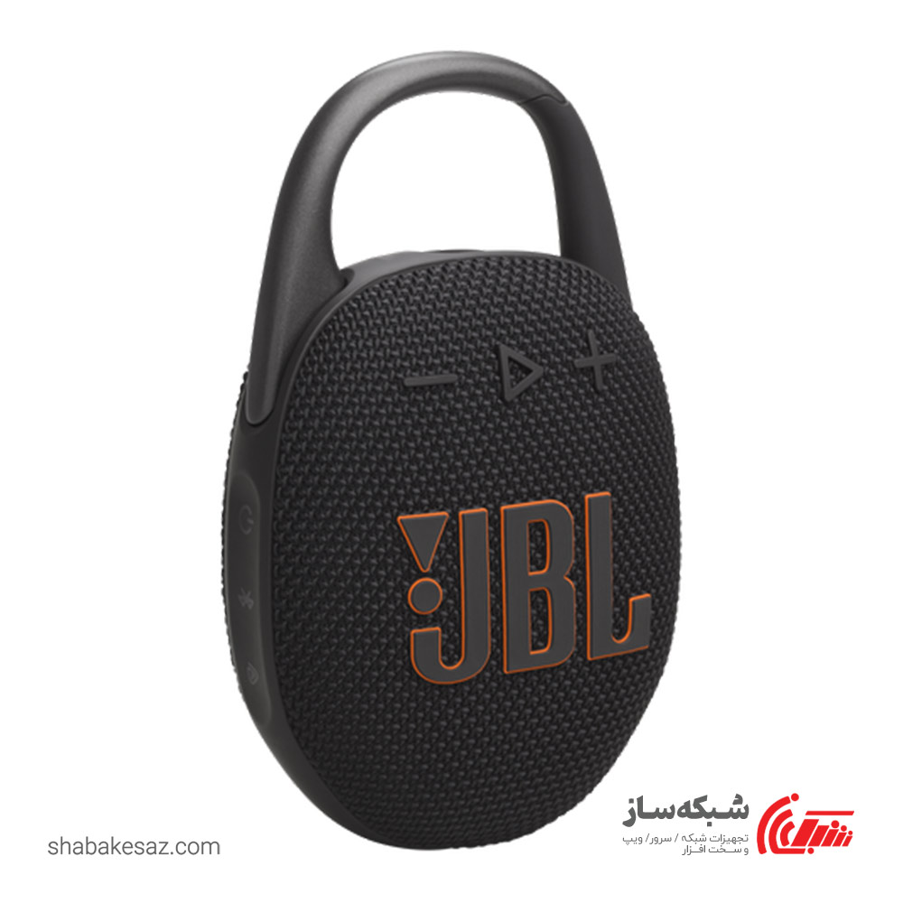 قیمت و خرید اسپیکر جی بی ال JBL Clip 5 - شبکه ساز