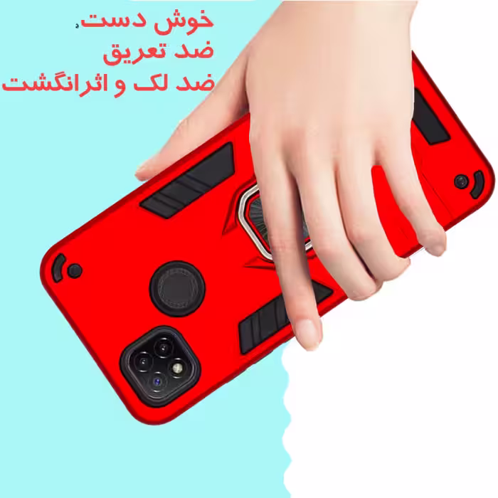 کاور سهند مدل DE-01 مناسب برای گوشی موبایل شیائومی Poco C31