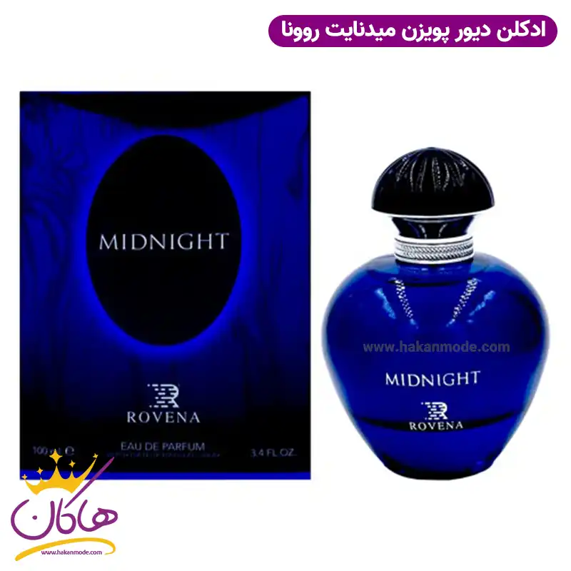 ادکلن زنانه پویزن نایت روونا 100 میل | Rovena Midnight