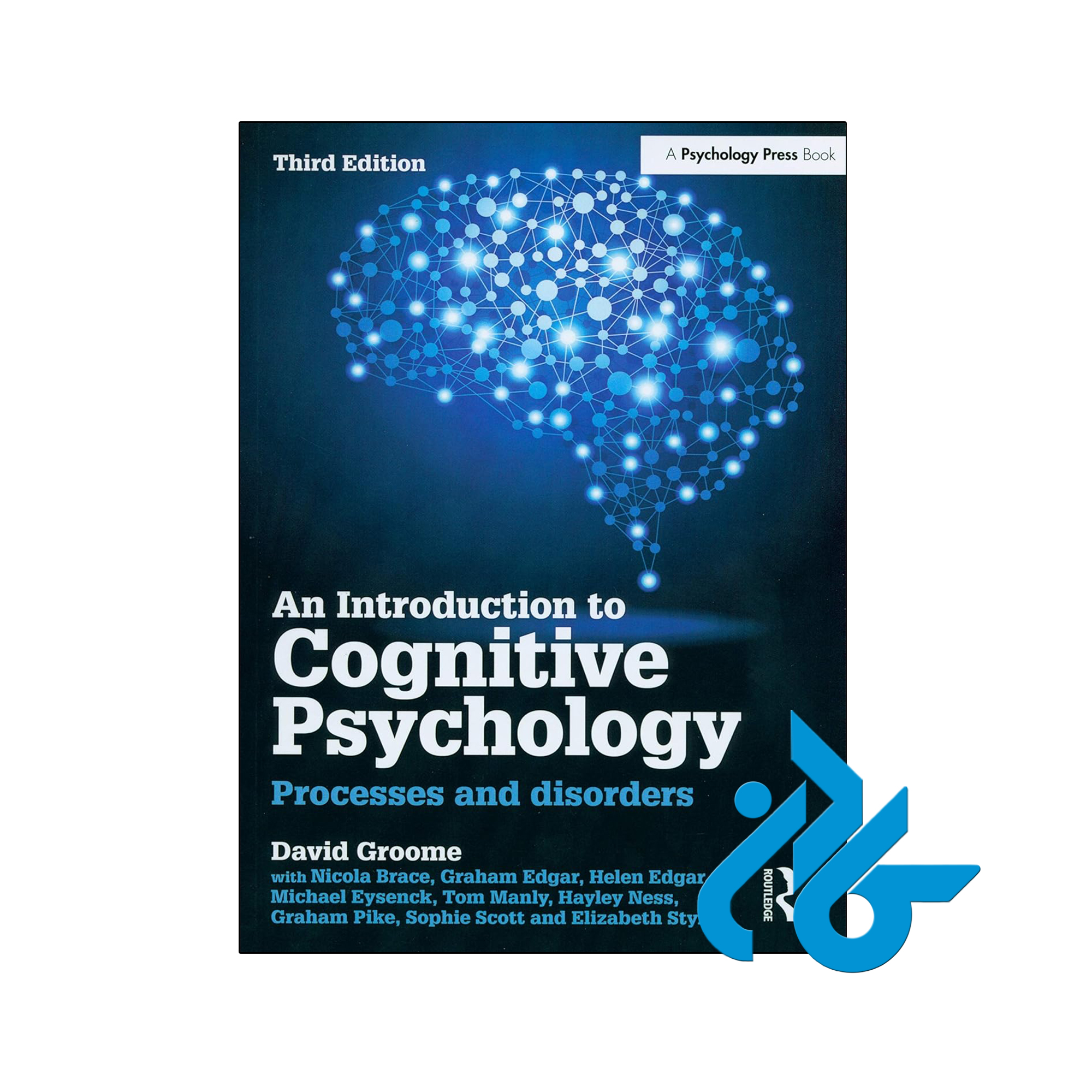 کتاب An Introduction to Cognitive Psychology Processes and disorders 3rd