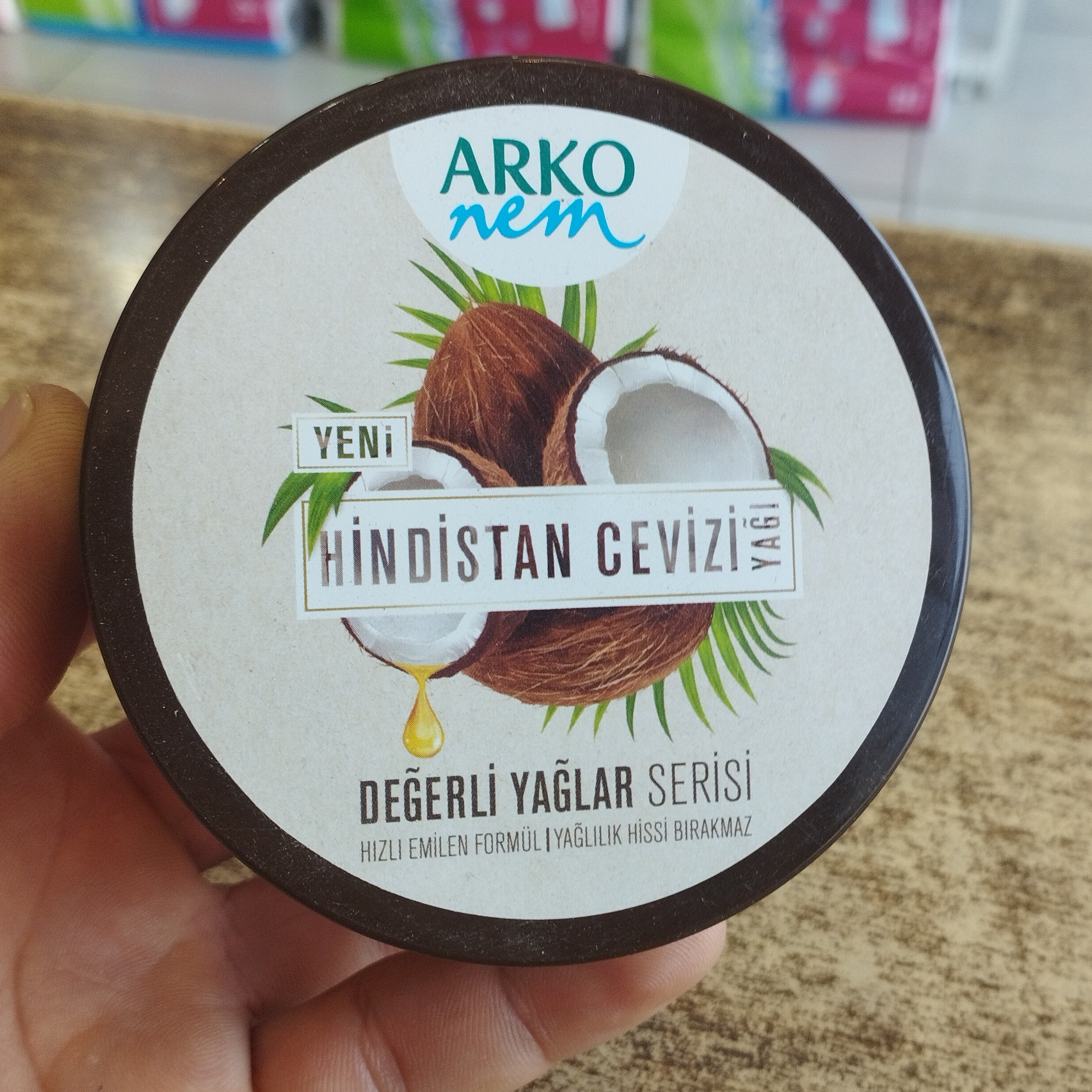 کرم ارکو نارگیل 250میل