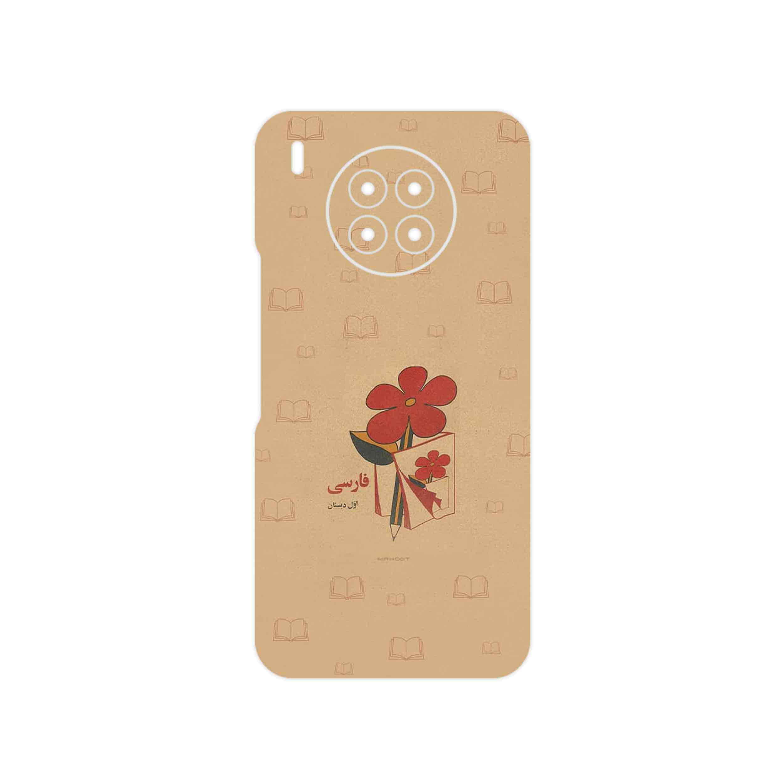 برچسب پوششی ماهوت مدل Persian book Nostalgia مناسب برای گوشی موبایل هوآوی Nova 8i