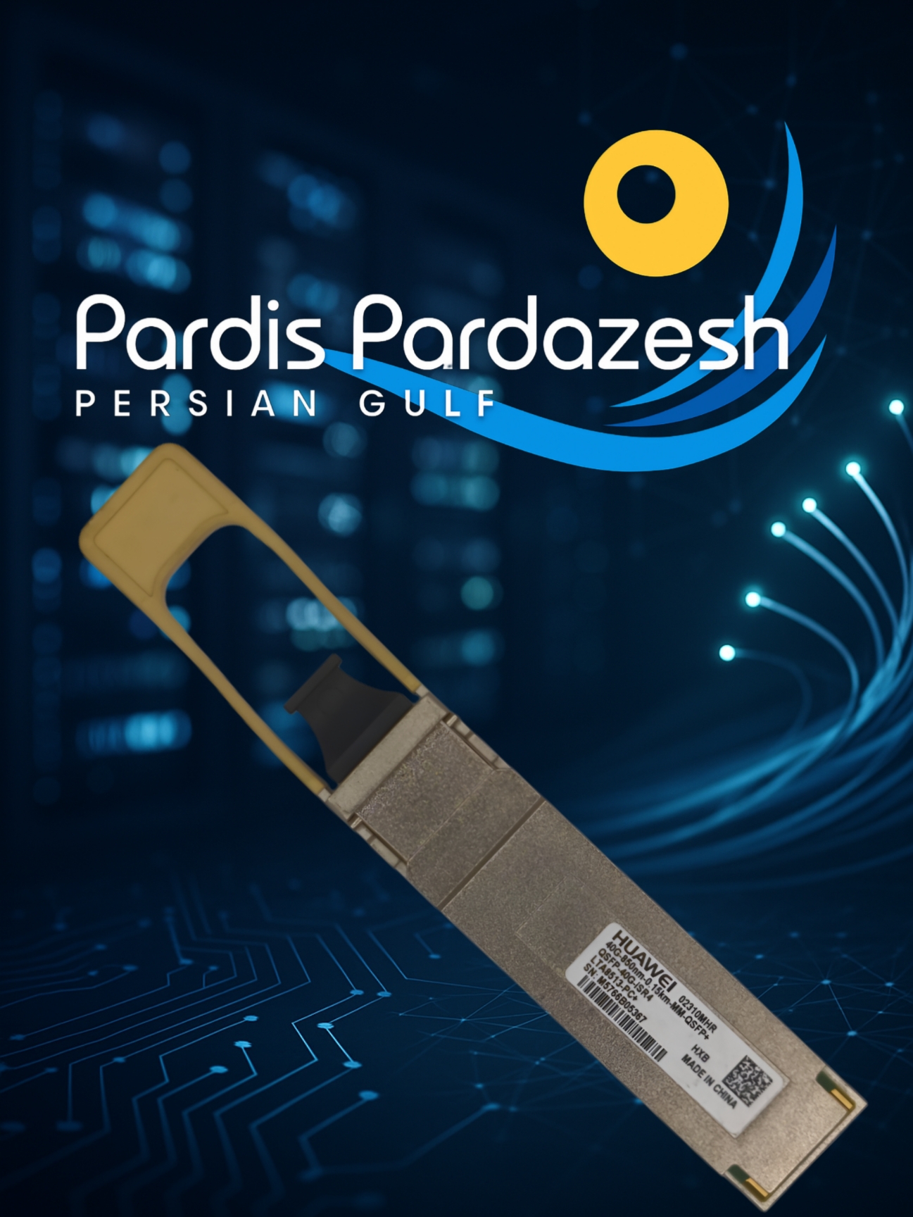 ماژول فیبرنوری هوآوی مدل 40G QSFP  SR4 150m