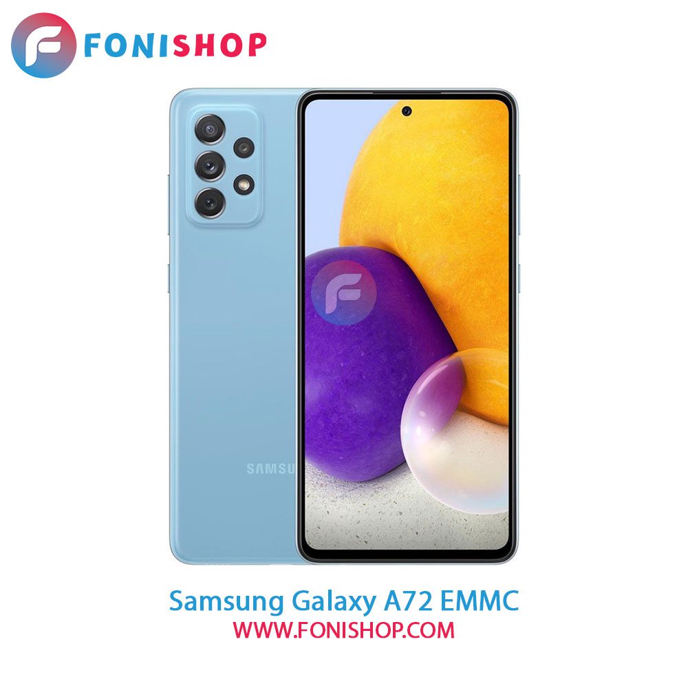 هارد سامسونگ Samsung Galaxy A72