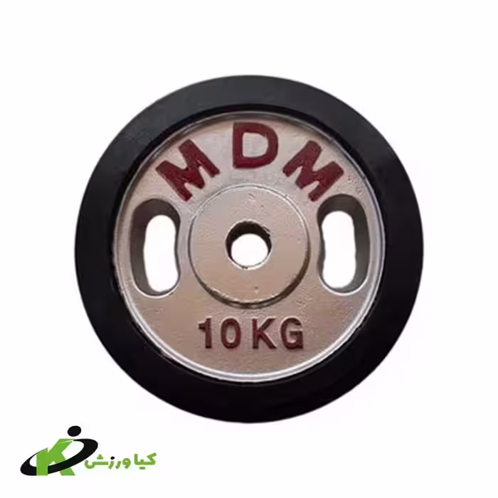 صفحه دور لاستیک 10 کیلویی