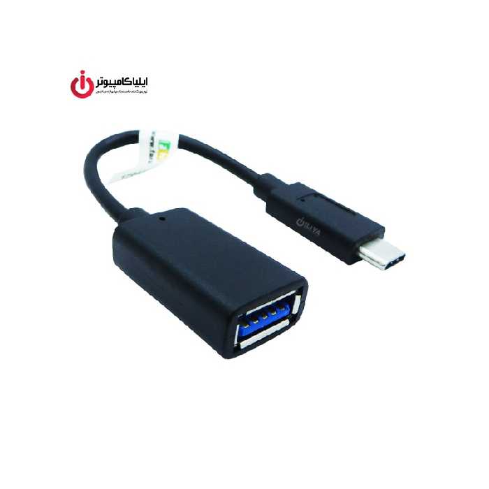 تبدیل Type-C به USB3.1 فرانت مدل FN-UCAF15