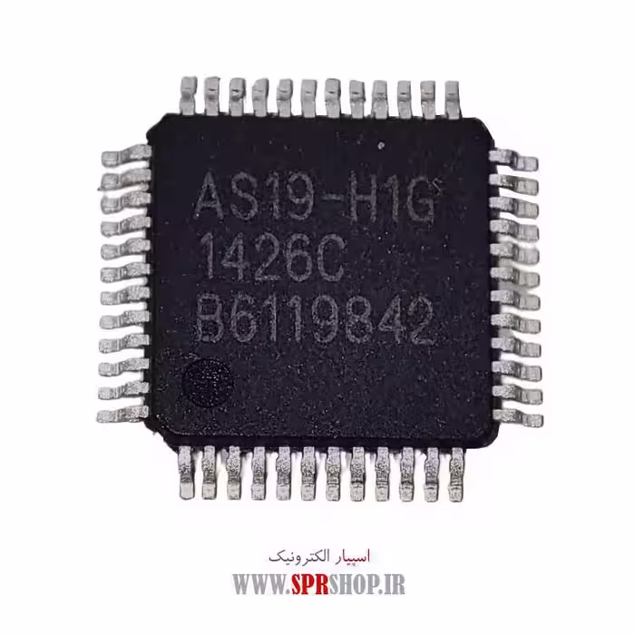 آی سی AS19-H1G با هیت سینک