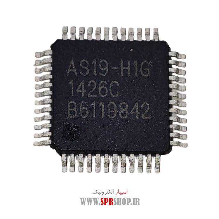 آی سی AS19-H1G با هیت سینک
