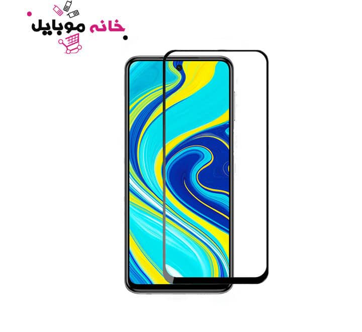 محافظ صفحه نمایش شیائومی سرامیکی Xiaomi Note 9S
