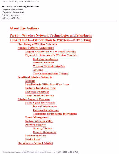 خرید و دانلود نسخه کامل کتاب Wireless Networking Handbook