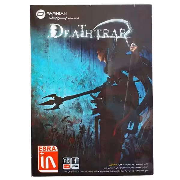 بازی DEATHTRAP مخصوص PC