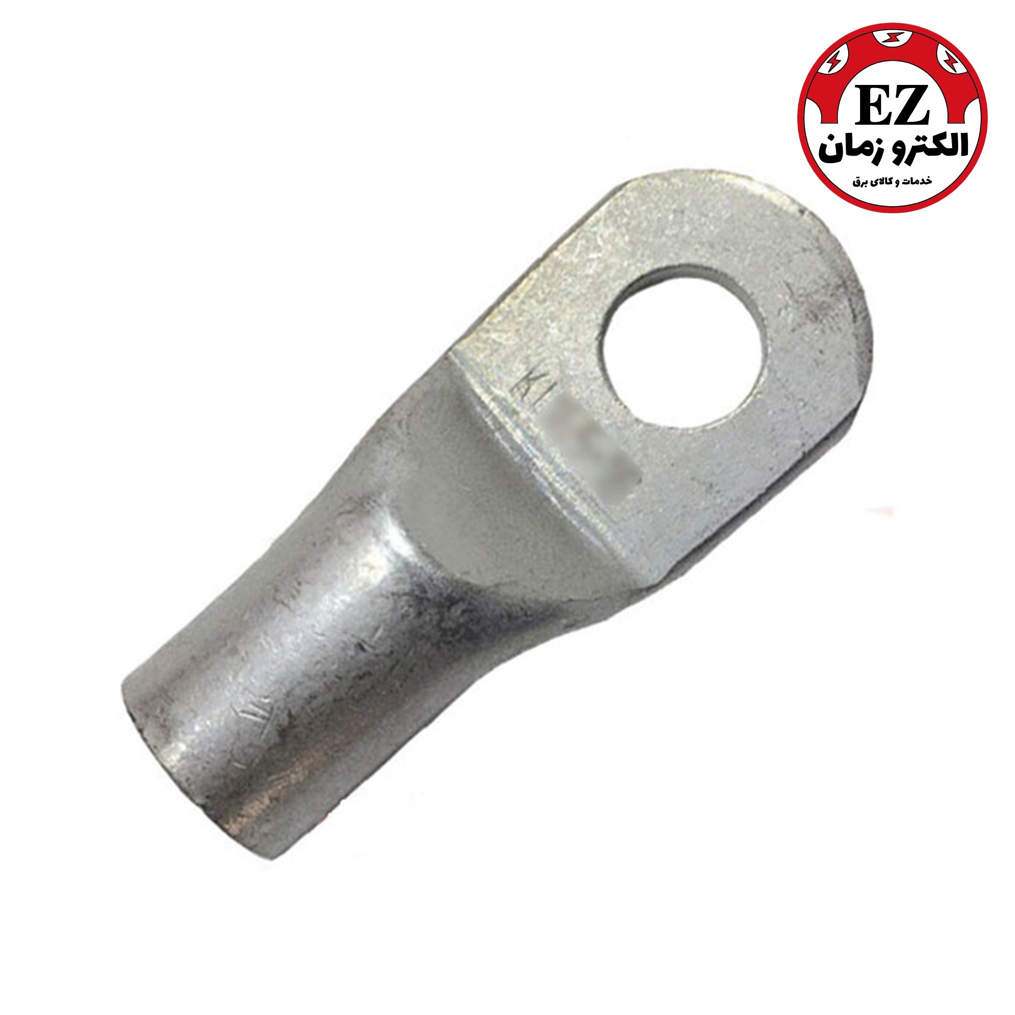 کابلشو مسی نمره 6 با سوراخ 6 کلوته