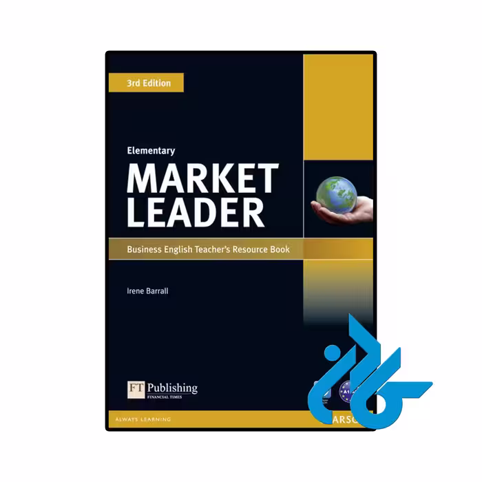 خرید و قیمت کتاب معلم Market Leader Elementary teachers book
